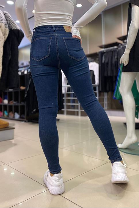 Yüksek Bel Dar Paça Likralı Kot-Lacivert