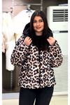Leopar Desen Detaylı Şişme Mont-Vizon