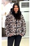 Leopar Desen Detaylı Şişme Mont-Vizon